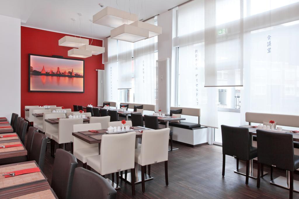 Asahi Hotel Düsseldorf