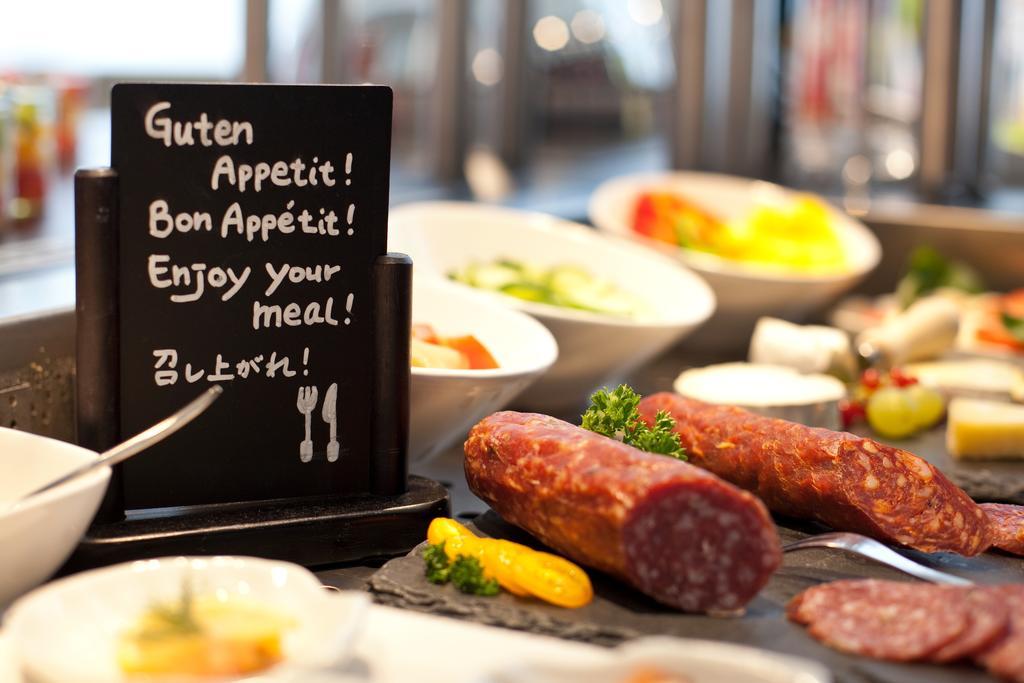 Asahi Hotel Düsseldorf